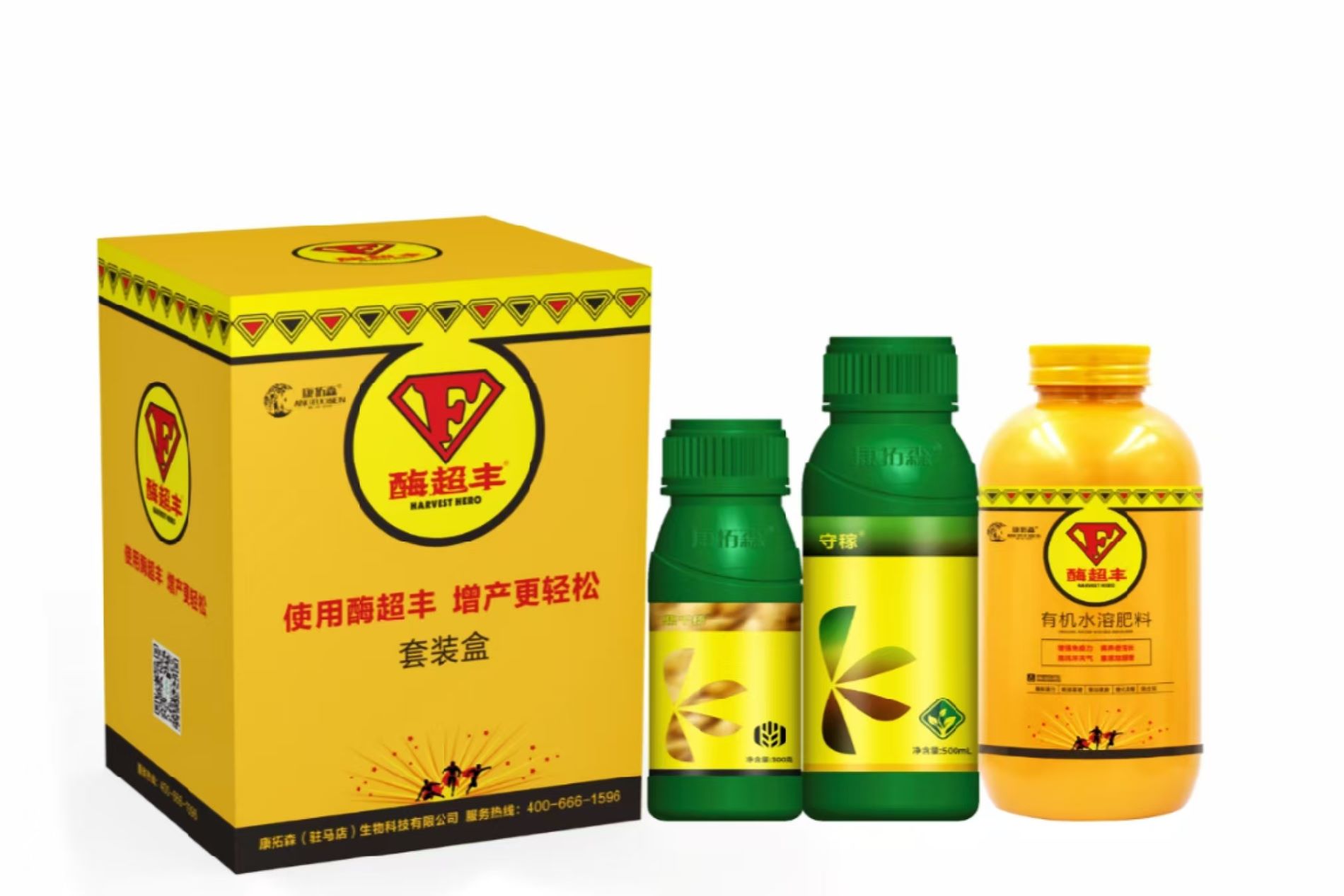 救命稻草來了！這套裝把病害